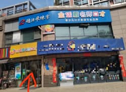 整租·逸翠尚府北区 2室2厅 东_逸翠尚府北区租房