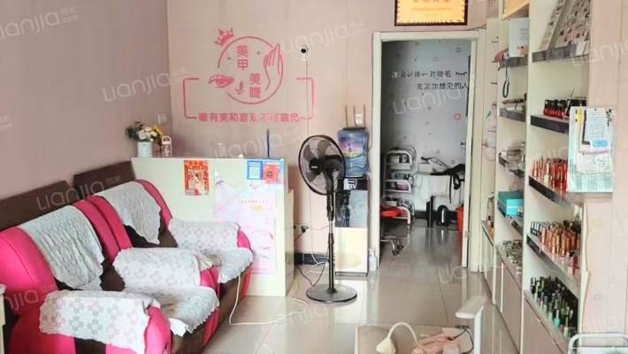 阳光时尚二手房实景图