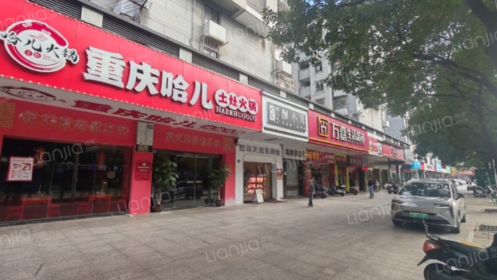 金福公寓二手房实景图