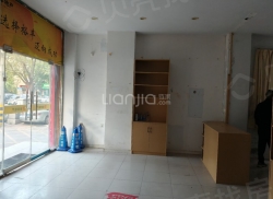 整租·盐场家属院 2室1厅 南/北_盐场家属院租房