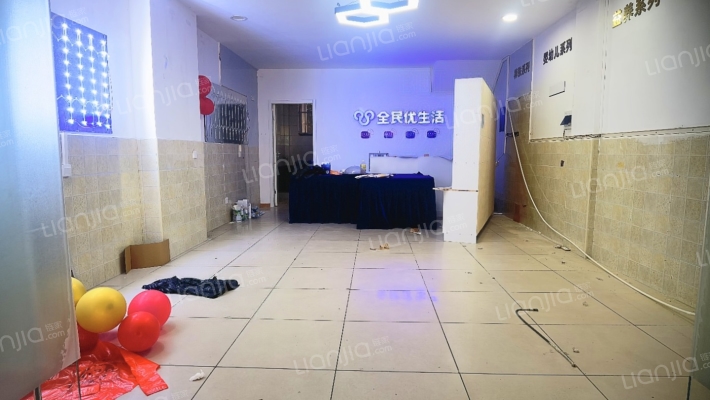 佳海茗苑北区二手房实景图