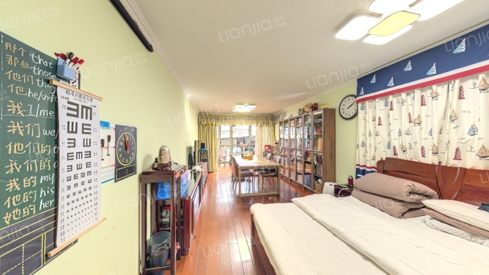 右安门内西街甲2号院二手房实景图