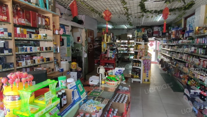 五彩城二手房实景图