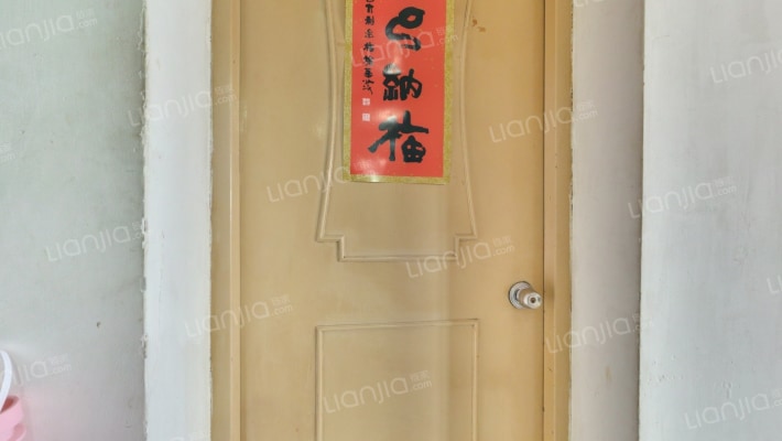 中紫小区二手房实景图