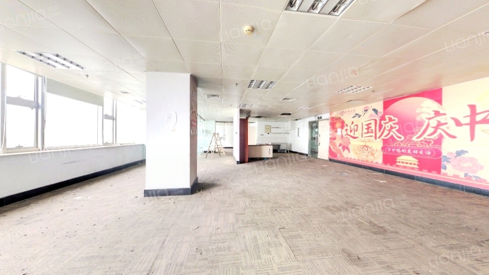 富海中心二手房实景图