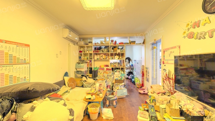 建欣苑一里二手房实景图