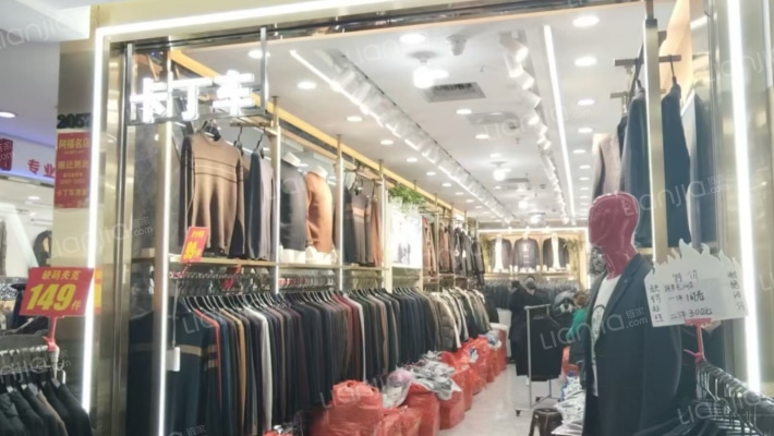 蓝光金荷花二手房实景图