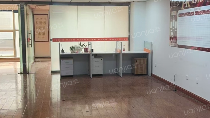 名流天地二手房实景图