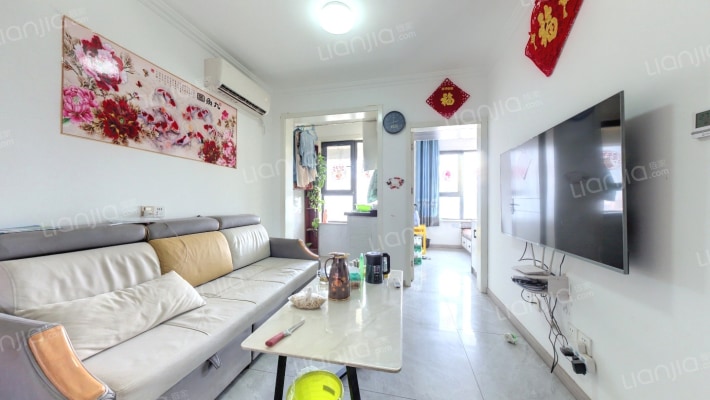 中海·锦城二手房实景图