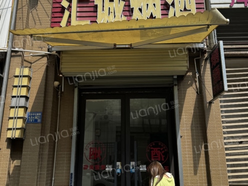 整租·中海万锦江城 0室1厅 南