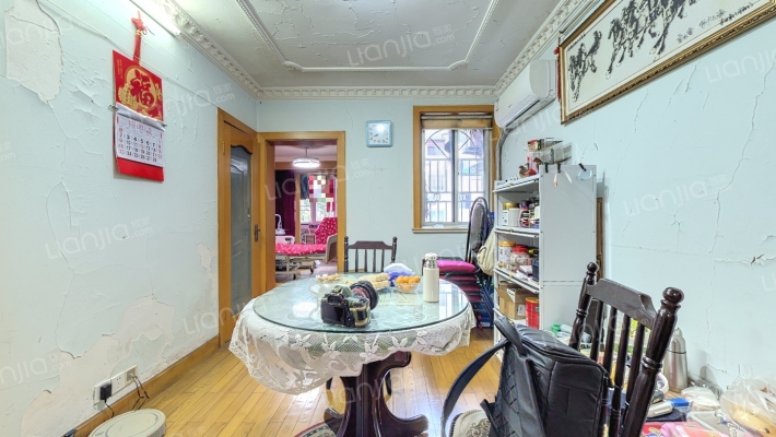 书香名第二手房实景图