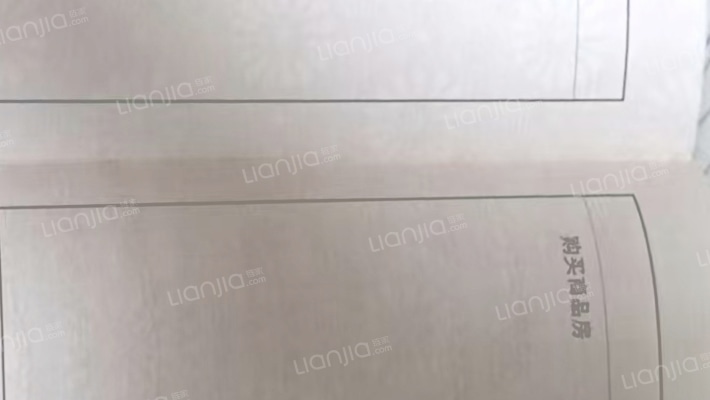 福佳新天地地下商铺二手房实景图