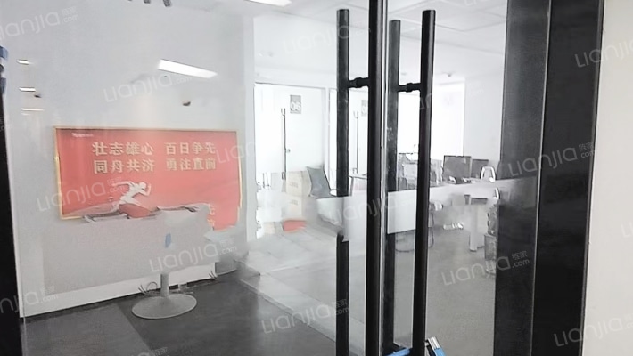 万科中心二手房实景图