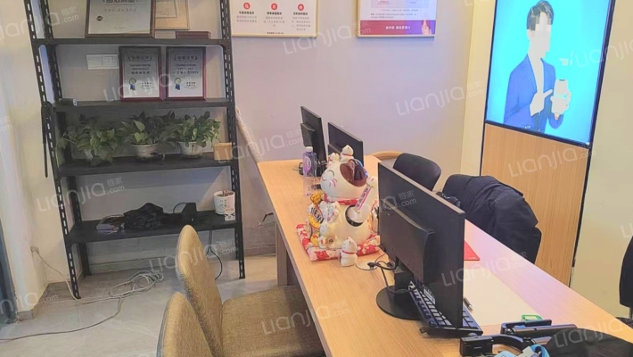 健龙果岭公元二期二手房实景图