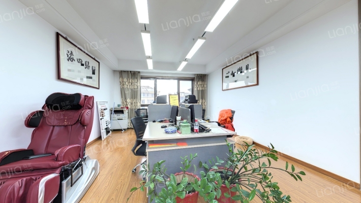 泰禾金府大院二手房实景图