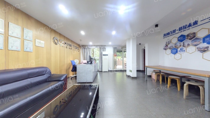 协信总部城二手房实景图