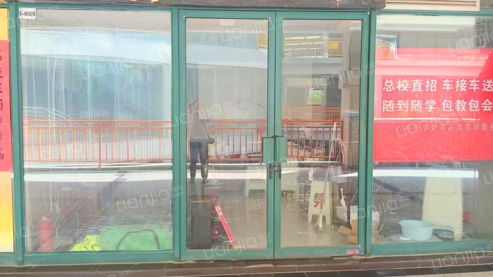 盛世商都二手房实景图