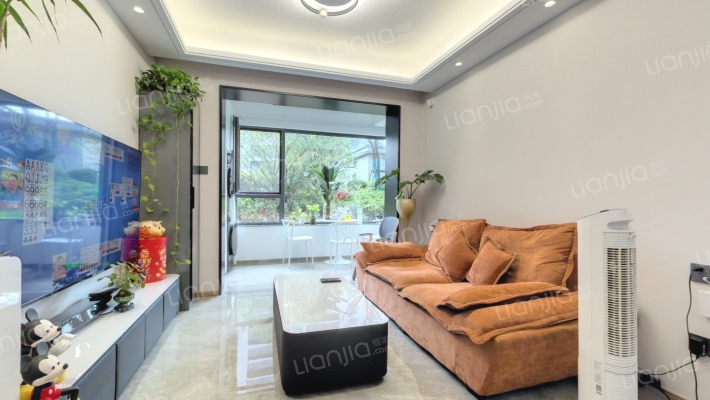 象屿同进·虹桥嘉悦府二手房实景图