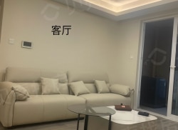 整租·万科橙 3室2厅 南_万科橙租房