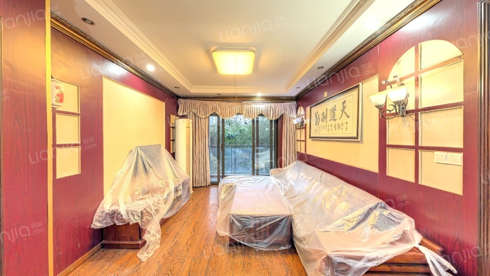 光华观府国际二手房实景图