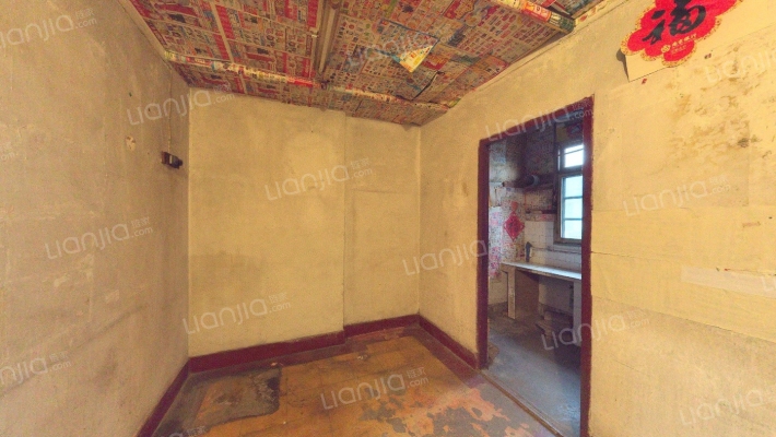 绿园新村(江阴市)二手房实景图