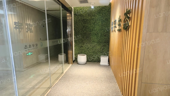 茅台国际商务中心二手房实景图