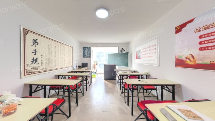 环北家园三期二手房实景图