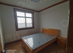 整租·元宝地小区 2室1厅 东/西_元宝地小区租房