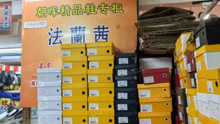 灵桥广场二手房实景图