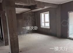 整租·三江共和城 4室2厅 南/北_三江共和城租房
