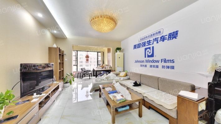 中海锦城二期二手房实景图