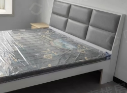 整租·富达东方城四区 3室1厅 南/北_富达东方城四区租房