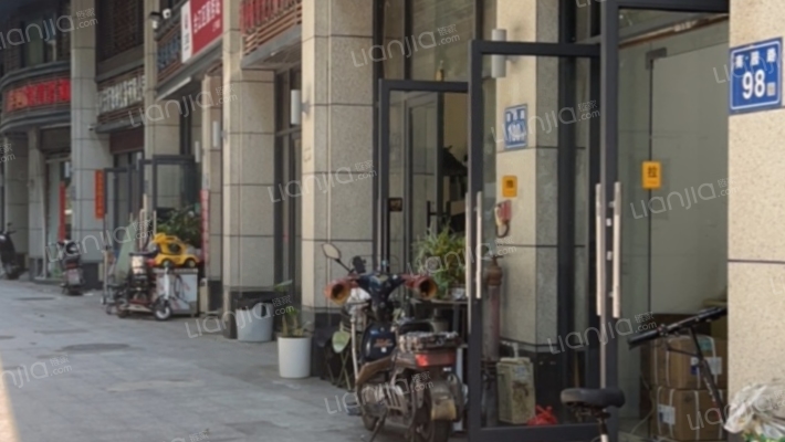 都市芳庭二手房实景图