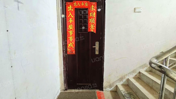 梁墩街道商住楼二手房实景图