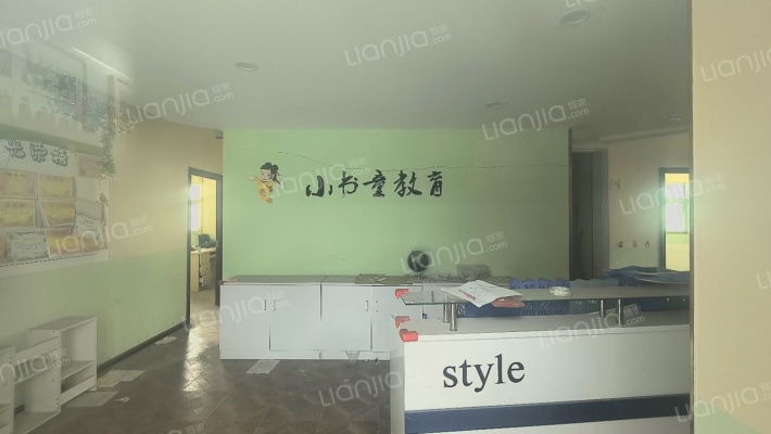 世纪金源国际财富中心二手房实景图