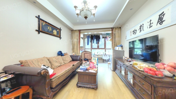 金隅紫京府二手房实景图