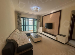 整租·恒大绿洲 2室2厅 南_恒大绿洲租房