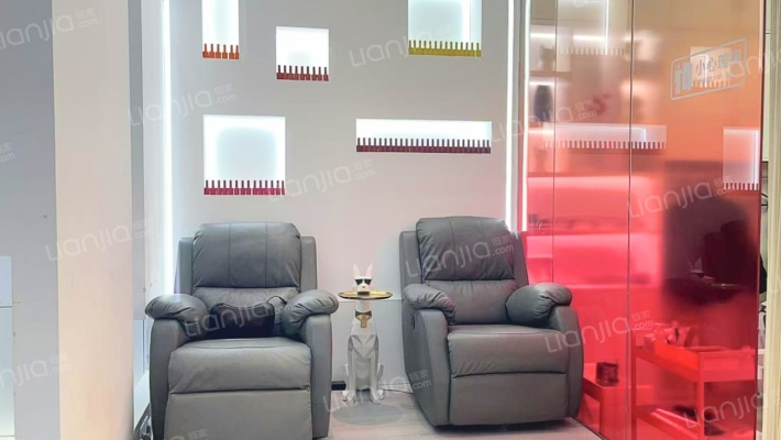 国际金融街1号二手房实景图