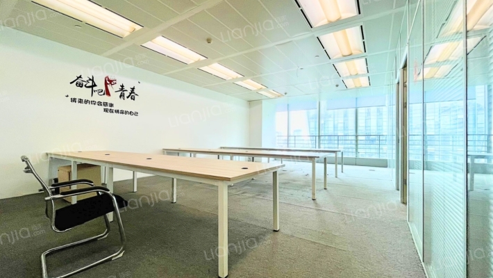 升龙汇金中心二手房实景图