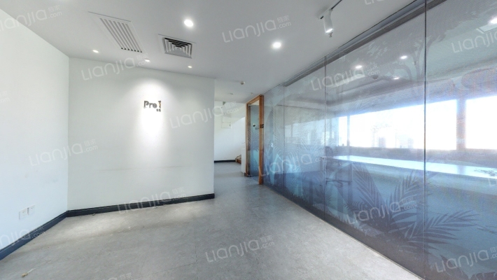 华贸商务楼二手房实景图