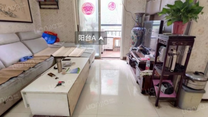 乐丁广场二手房实景图