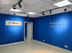 整租·万达华府 1室1厅 南_万达华府租房