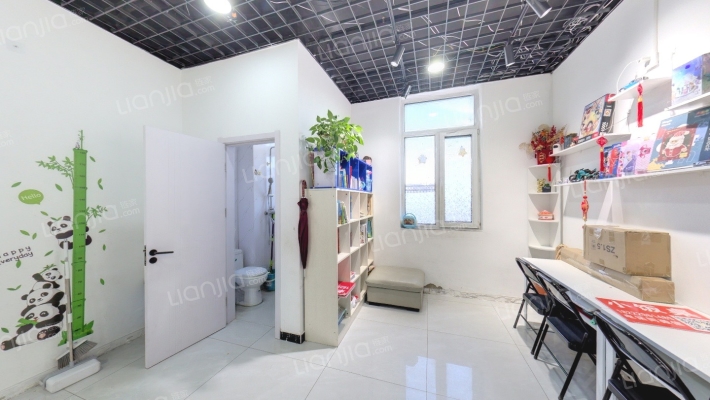 中骏雍景府二手房实景图