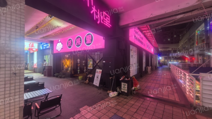 静安路7号二手房实景图