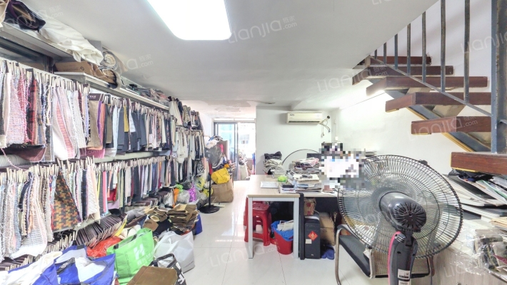 双子星城二手房实景图