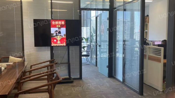 富力中心A区二手房实景图