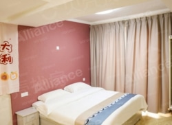 整租·名门盛世 1室1厅 北_名门盛世租房