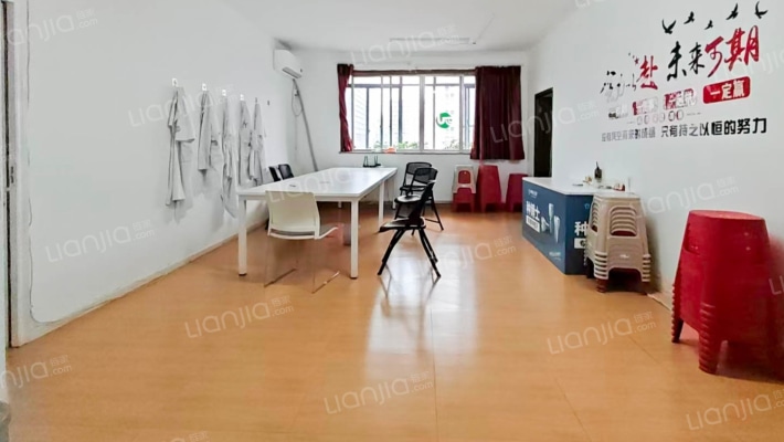 建东大厦二手房实景图