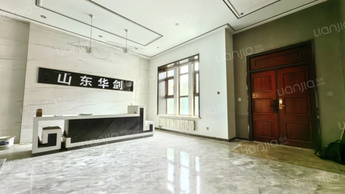 中海铂宫别墅东区二手房实景图