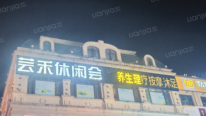 龙光城北一期二手房实景图